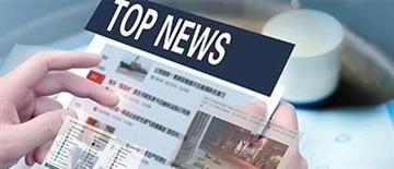 Almenn uppbygging ljósleiðaratengis
